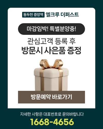 팝업이미지2