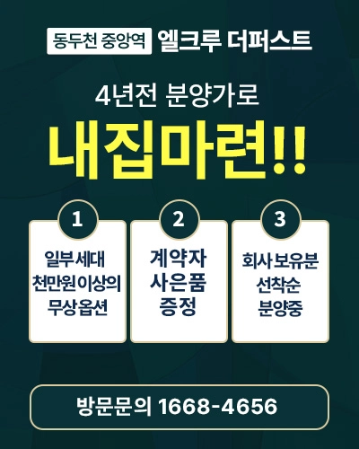 팝업이미지1
