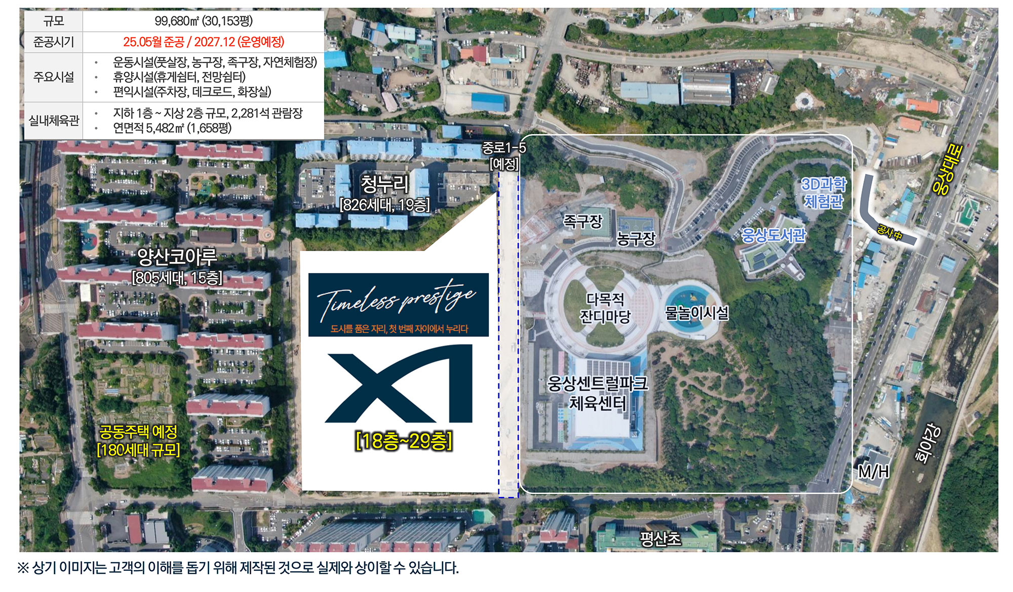 ec3868758f66085455991fbd9380f4d7_1768239586_4811.jpg ec3868758f66085455991fbd9380f4d7_1768239586_4811.jpg